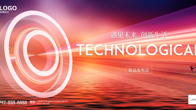 数字化解决方案：应用场景的分类与解析**