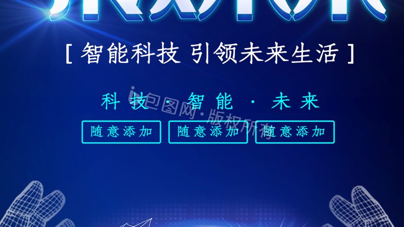 边缘计算应用服务器定制：构建智能边缘的关键一环