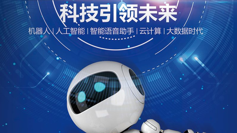 数据服务与数据中台：性能差异背后的真实逻辑